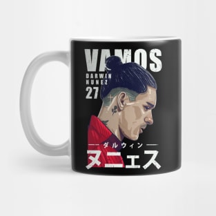 vamos darwin Mug